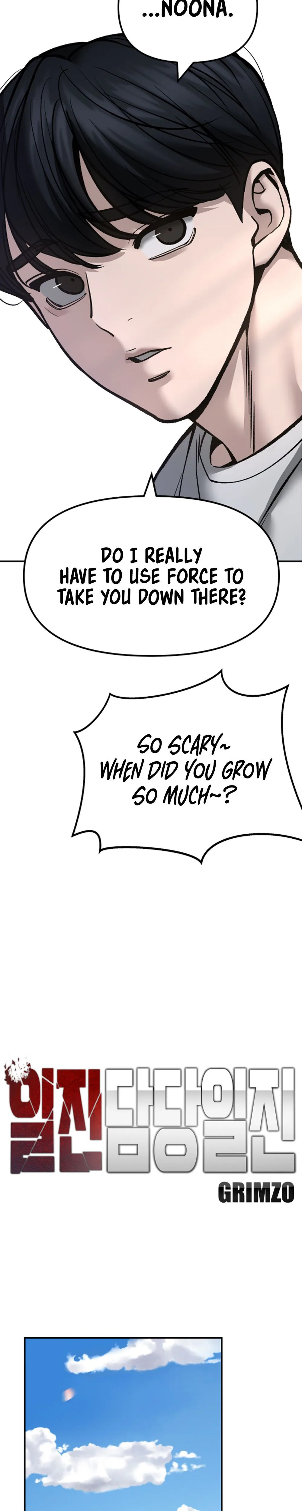 The Bully In-Charge Chapter 177 - Page 13 in English