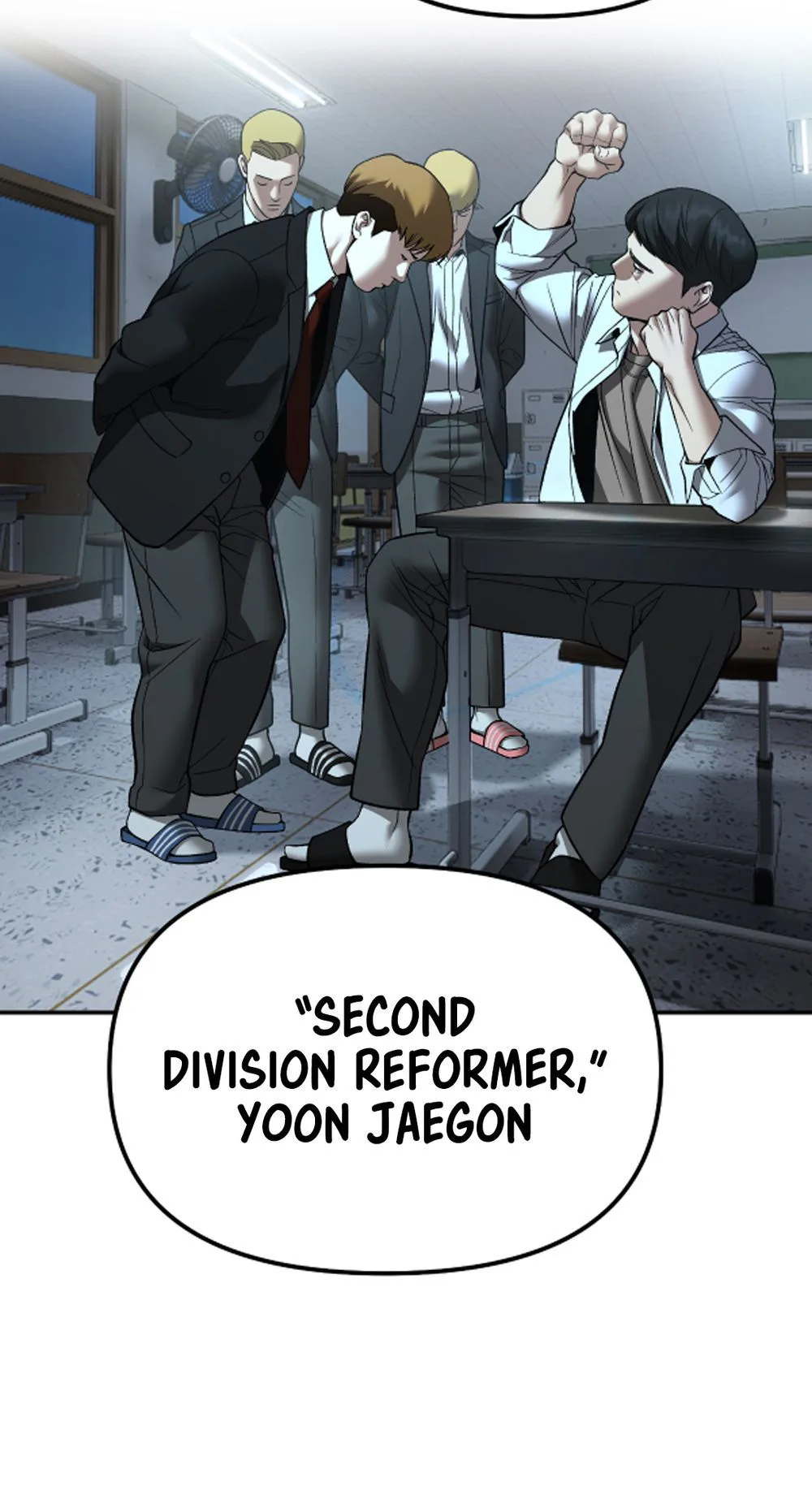 The Bully In-Charge Chapter 177 - Page 33 in English