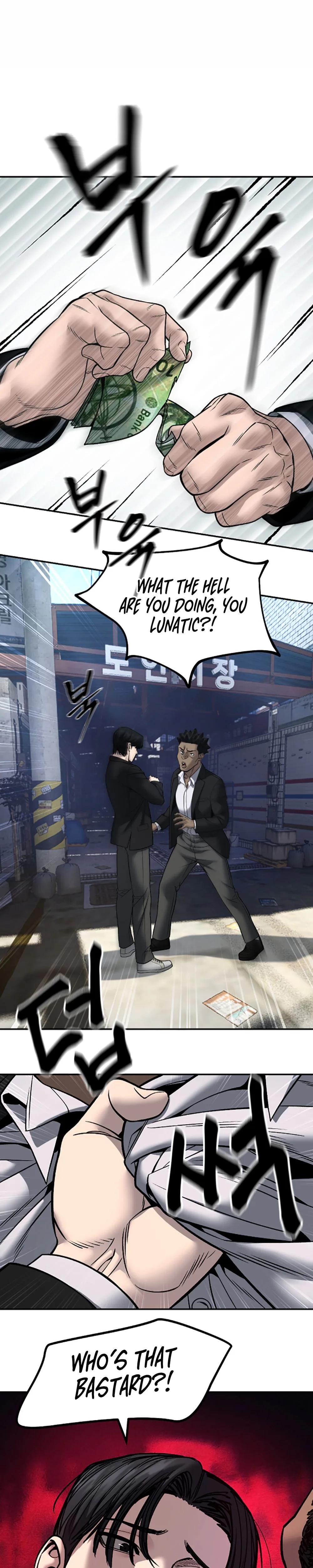 The Bully In-Charge Chapter 179 - Page 24 in English