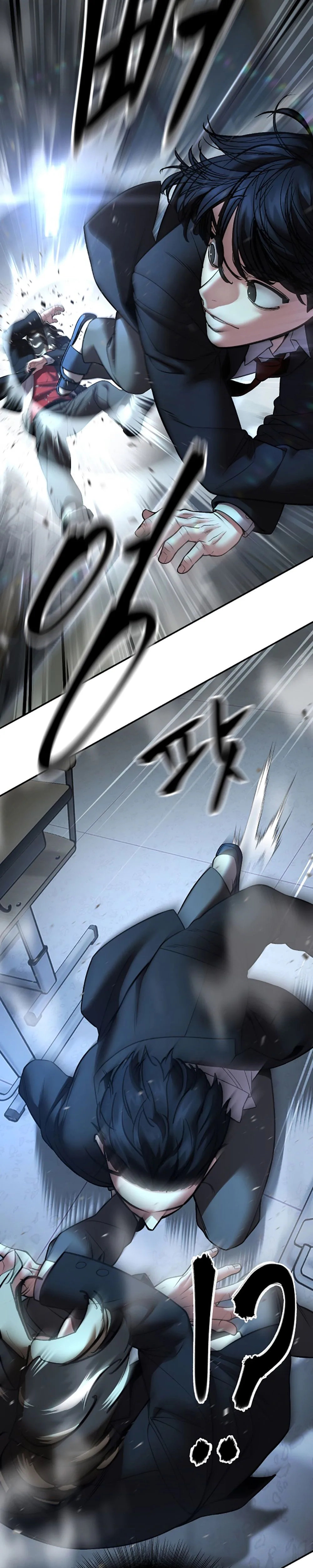 The Bully In-Charge Chapter 179 - Page 6 in English