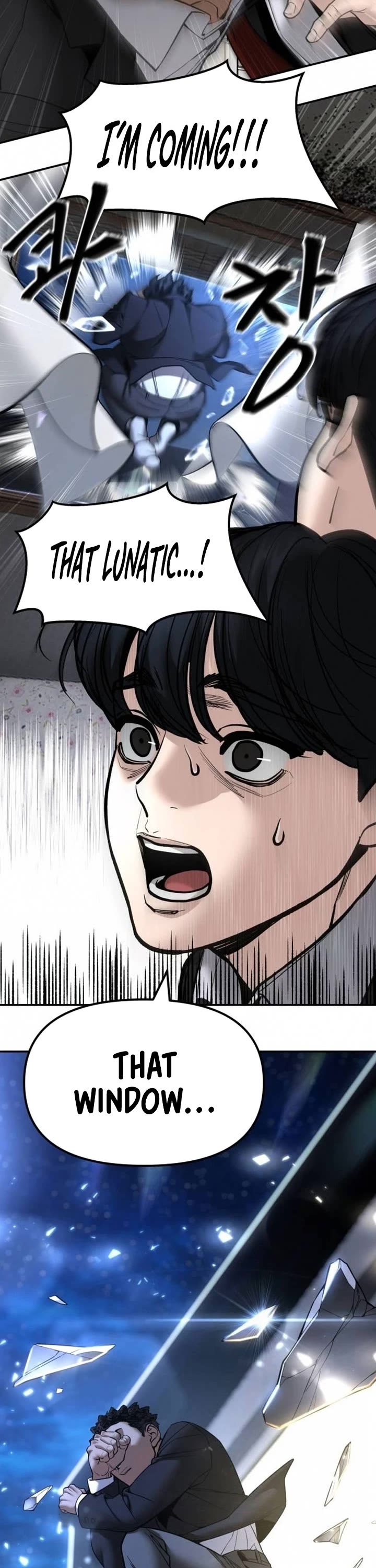 The Bully In-Charge Chapter 181 - Page 3 in English