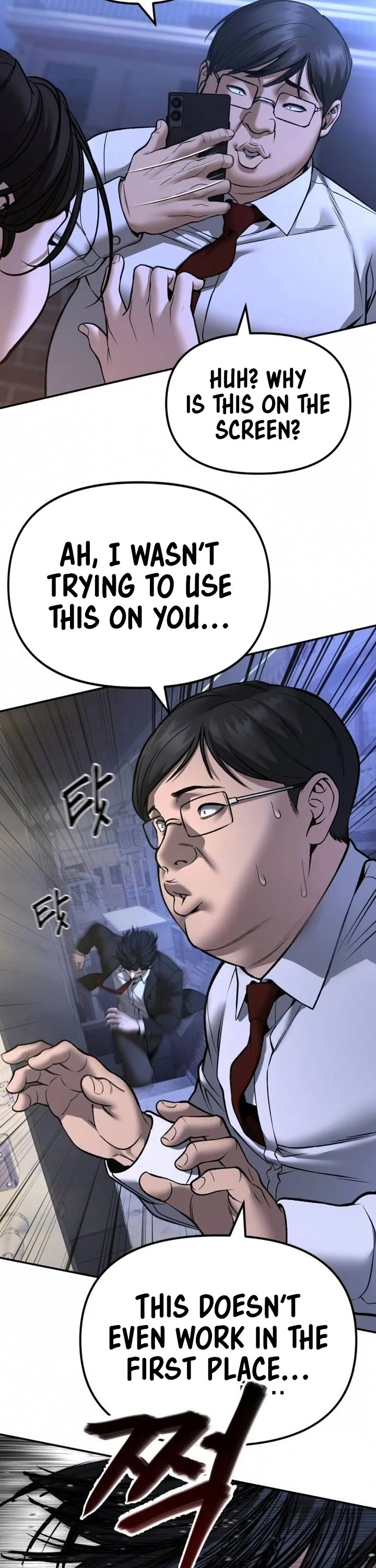 The Bully In-Charge Chapter 181 - Page 7 in English