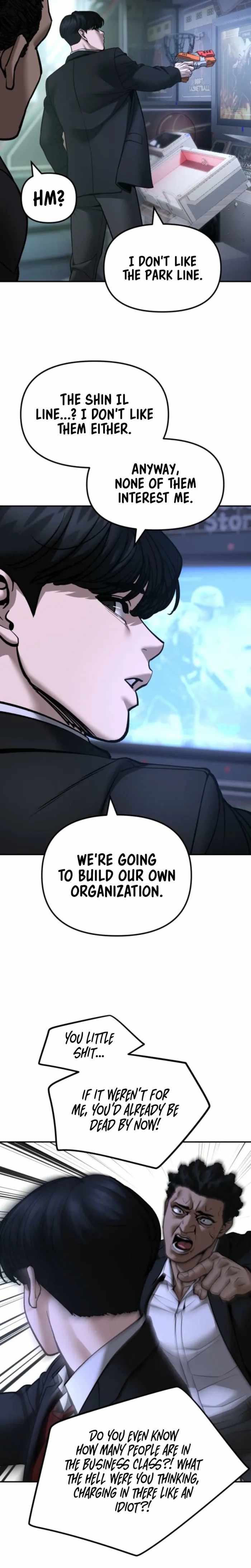 The Bully In-Charge Chapter 185 - Page 17 in English