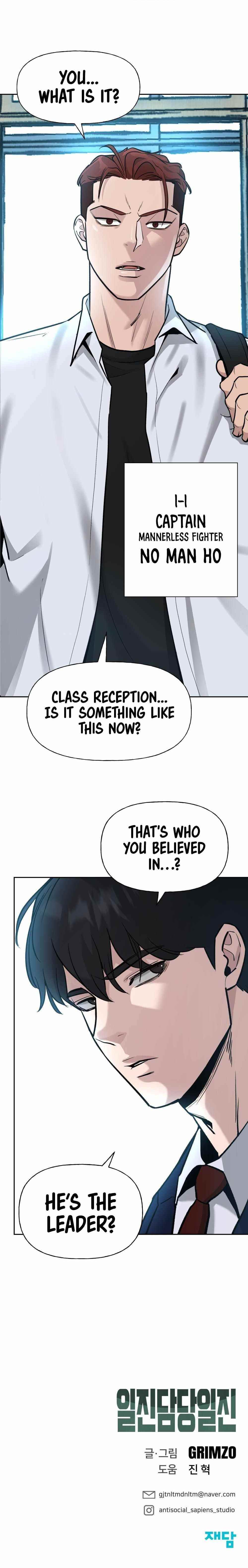 The Bully In-Charge Chapter 2 - Page 14 in English