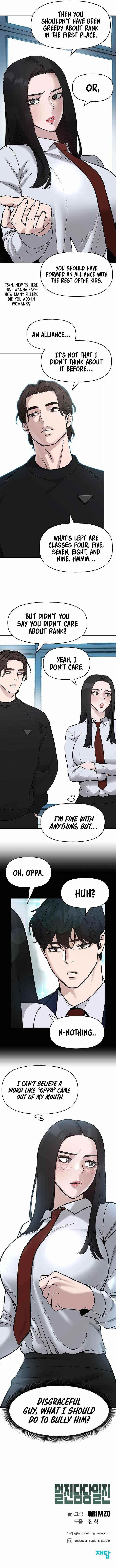 The Bully In-Charge Chapter 20 - Page 17 in English