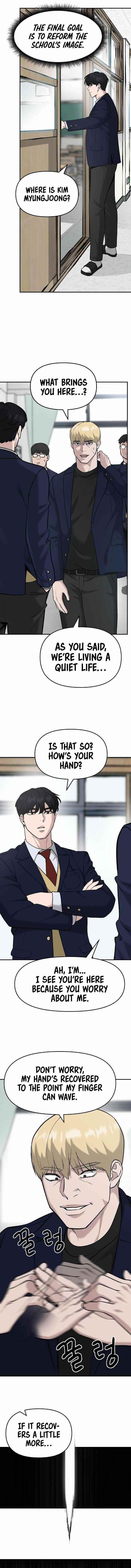 The Bully In-Charge Chapter 21 - Page 5 in English