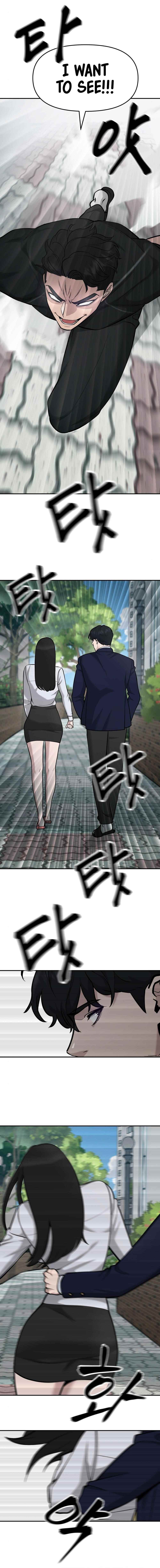 The Bully In-Charge Chapter 26 - Page 9 in English