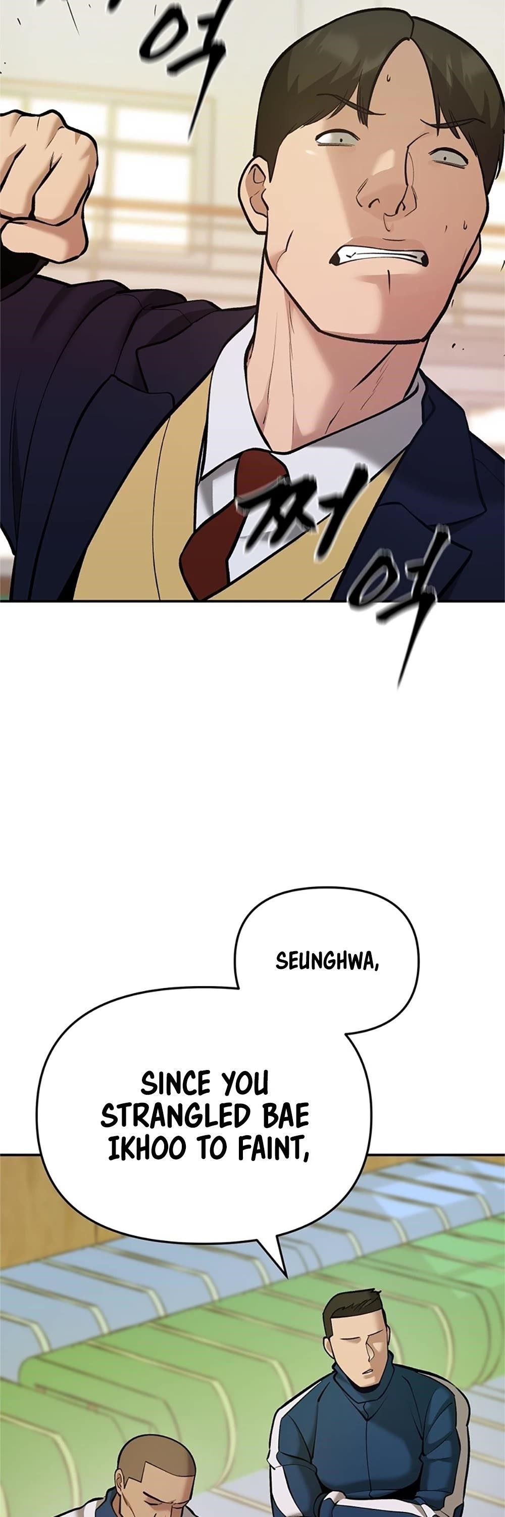 The Bully In-Charge Chapter 41 - Page 4 in English