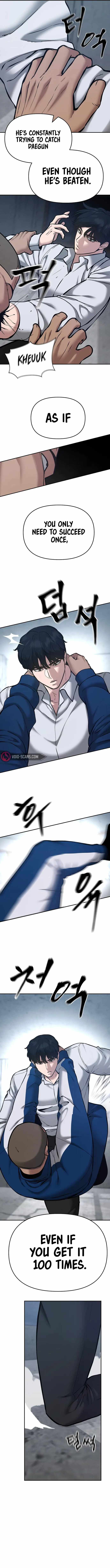 The Bully In-Charge Chapter 45 - Page 18 in English