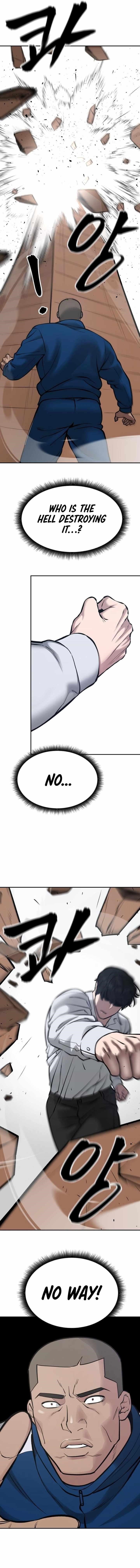 The Bully In-Charge Chapter 46 - Page 18 in English
