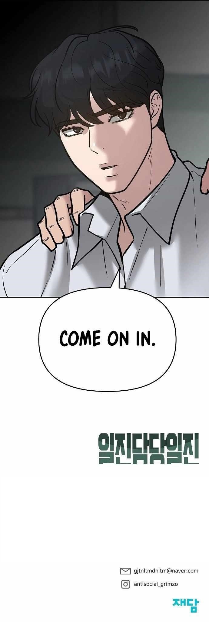 The Bully In-Charge Chapter 48 - Page 19 in English