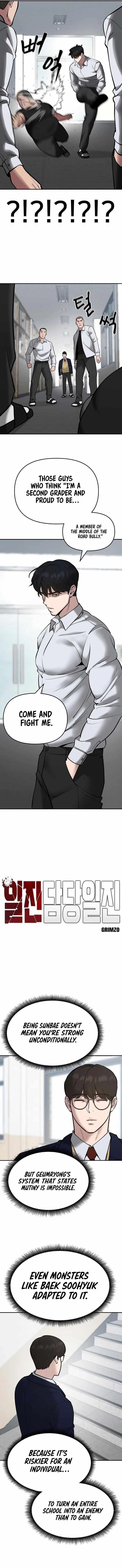 The Bully In-Charge Chapter 48 - Page 8 in English