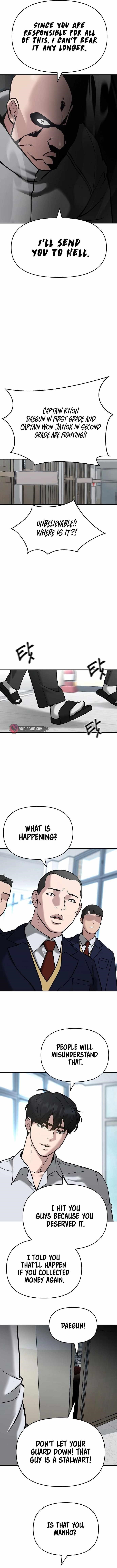 The Bully In-Charge Chapter 51 - Page 3 in English
