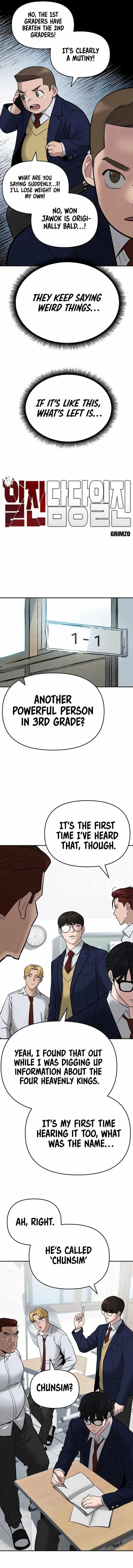 The Bully In-Charge Chapter 59 - Page 4 in English