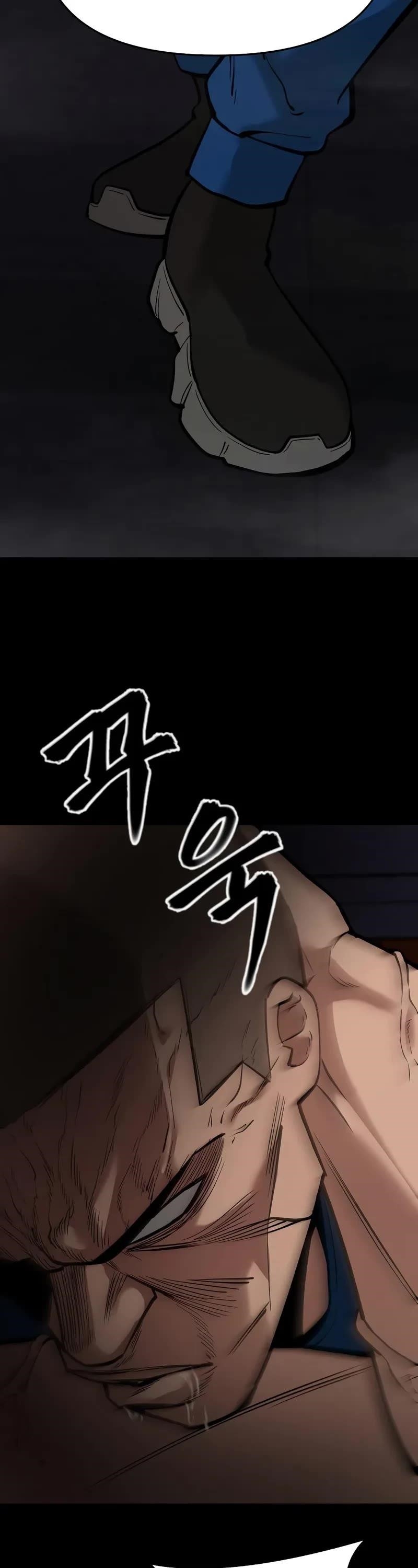 The Bully In-Charge Chapter 60 - Page 62 in English