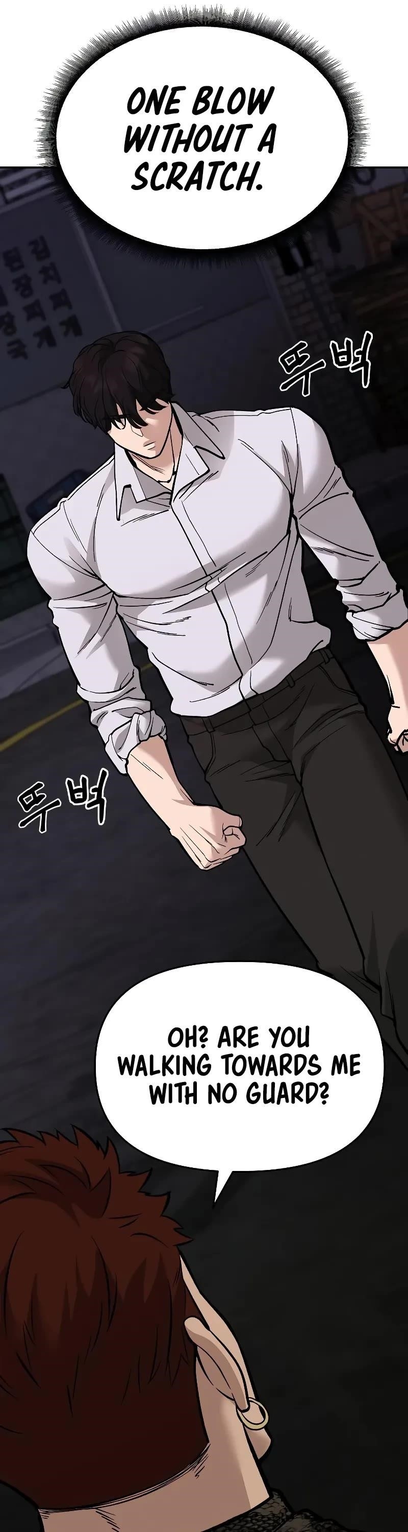 The Bully In-Charge Chapter 61 - Page 17 in English