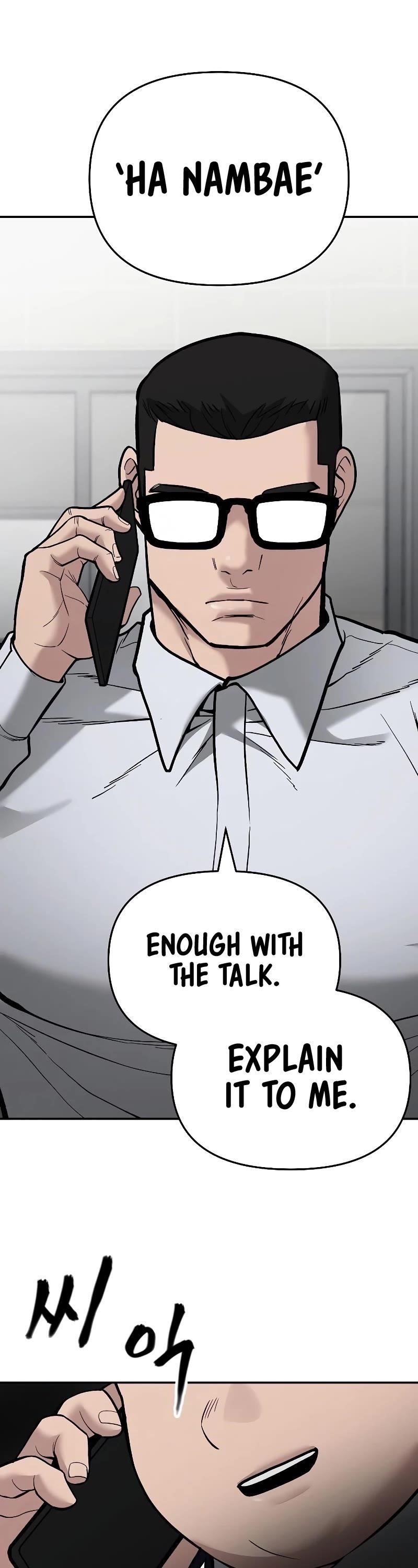 The Bully In-Charge Chapter 63 - Page 52 in English