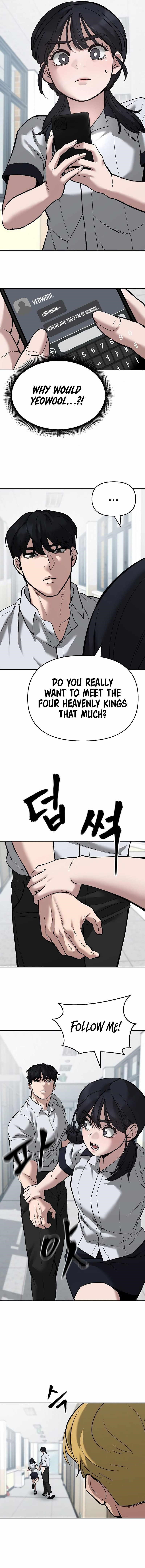 The Bully In-Charge Chapter 64 - Page 8 in English