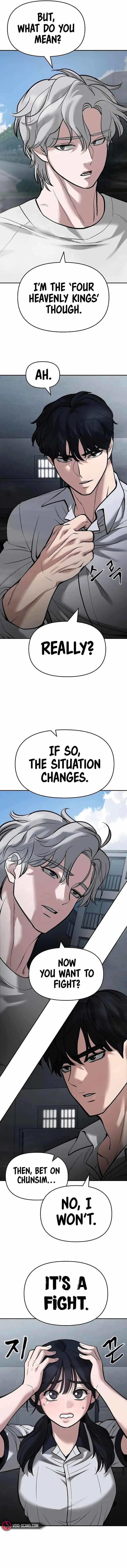 The Bully In-Charge Chapter 65 - Page 21 in English