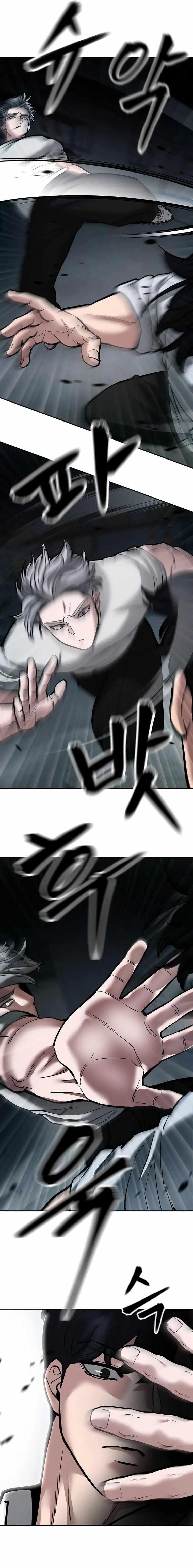 The Bully In-Charge Chapter 67 - Page 10 in English
