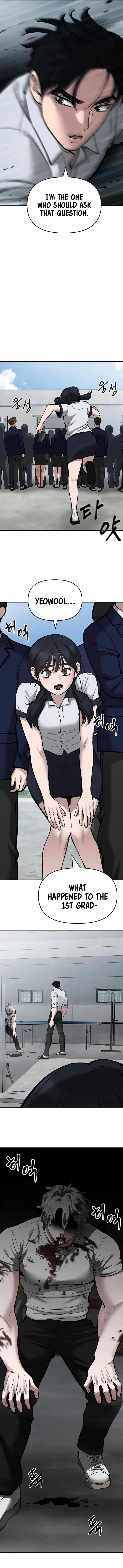 The Bully In-Charge Chapter 67 - Page 20 in English
