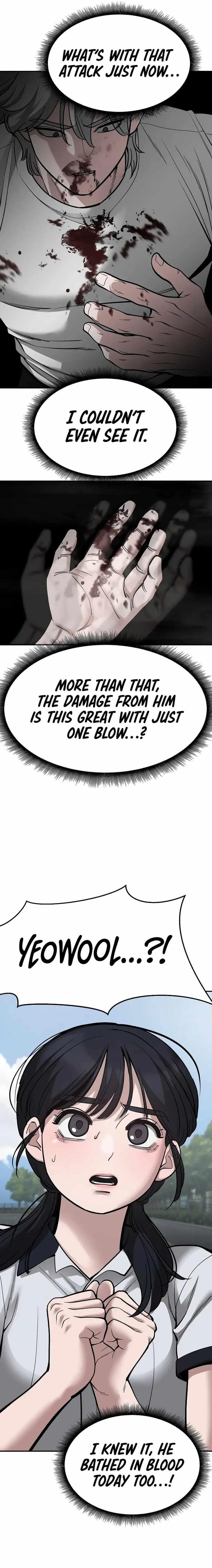 The Bully In-Charge Chapter 67 - Page 21 in English