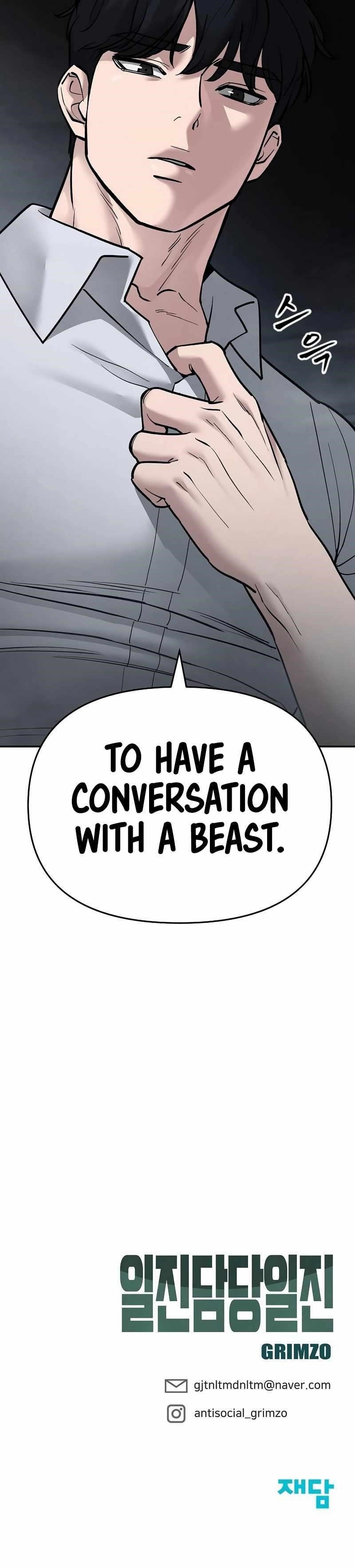 The Bully In-Charge Chapter 68 - Page 33 in English