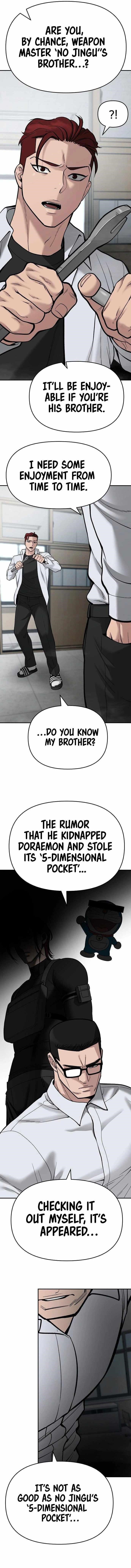 The Bully In-Charge Chapter 69 - Page 14 in English