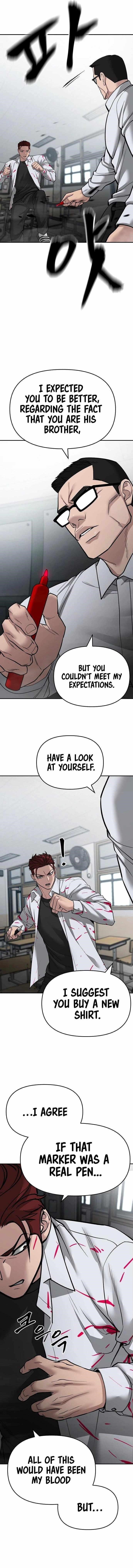 The Bully In-Charge Chapter 69 - Page 23 in English