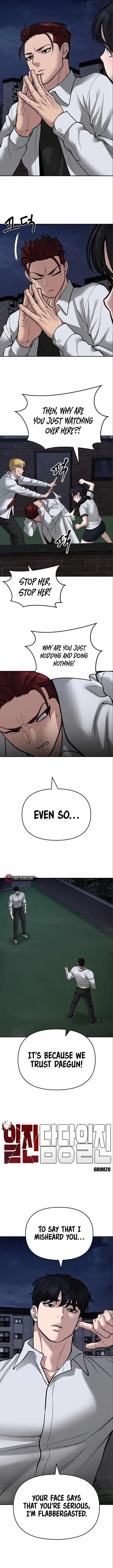 The Bully In-Charge Chapter 71 - Page 6 in English