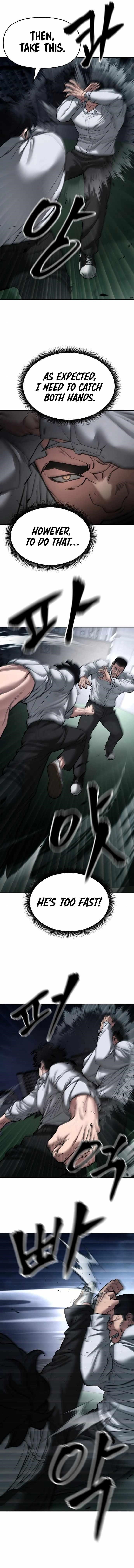 The Bully In-Charge Chapter 73 - Page 3 in English