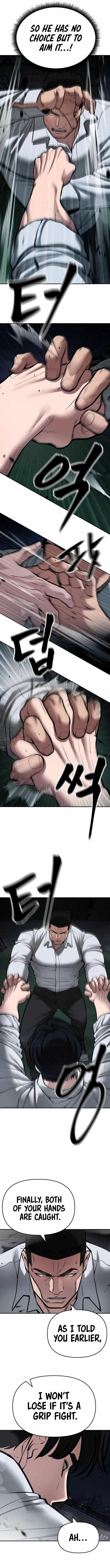 The Bully In-Charge Chapter 73 - Page 5 in English