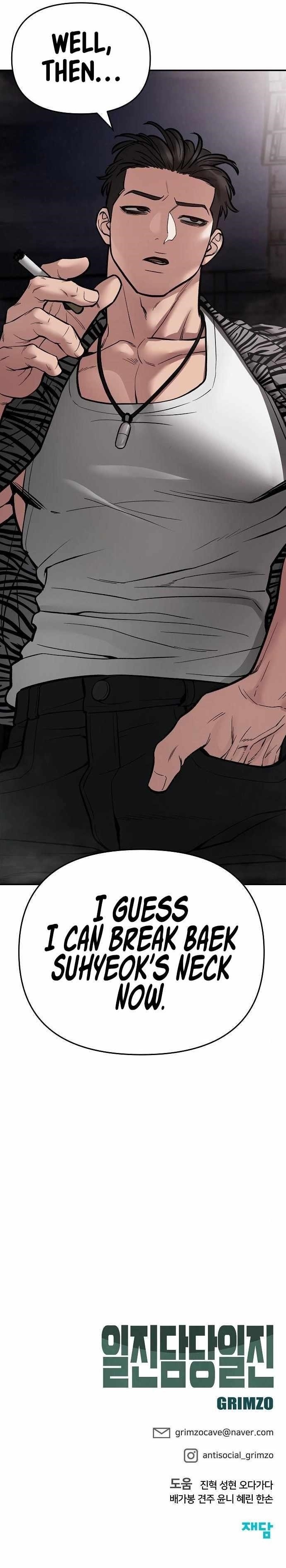 The Bully In-Charge Chapter 74 - Page 24 in English