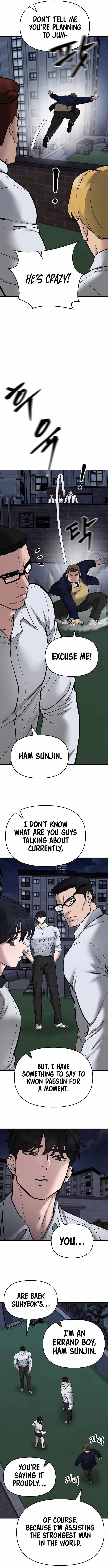 The Bully In-Charge Chapter 74 - Page 4 in English