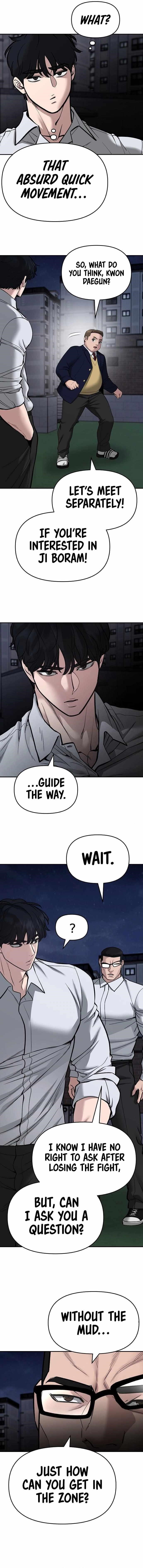 The Bully In-Charge Chapter 74 - Page 6 in English