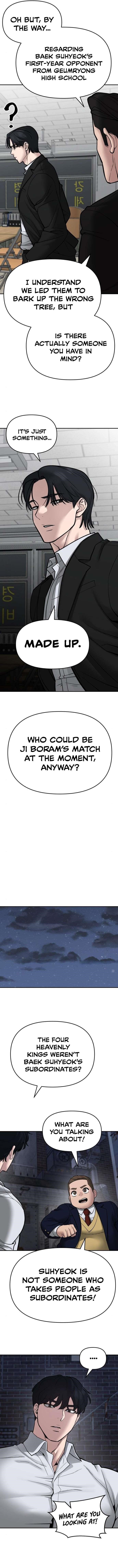 The Bully In-Charge Chapter 76 - Page 5 in English