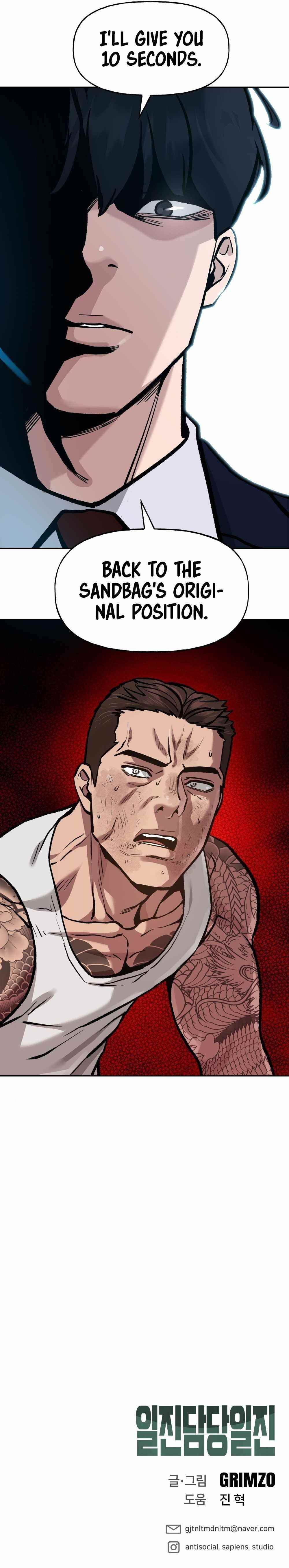 The Bully In-Charge Chapter 8 - Page 17 in English