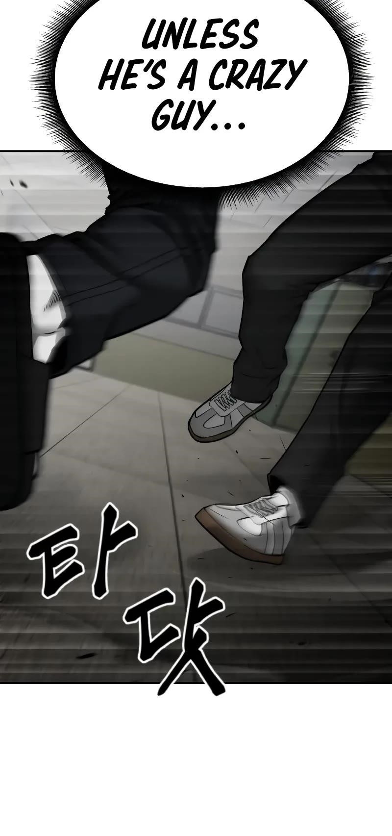The Bully In-Charge Chapter 80 - Page 59 in English