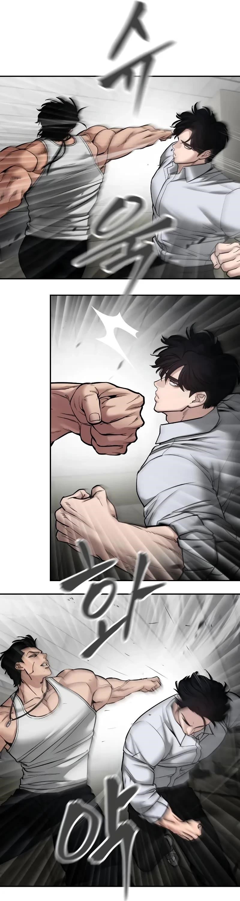 The Bully In-Charge Chapter 80 - Page 60 in English