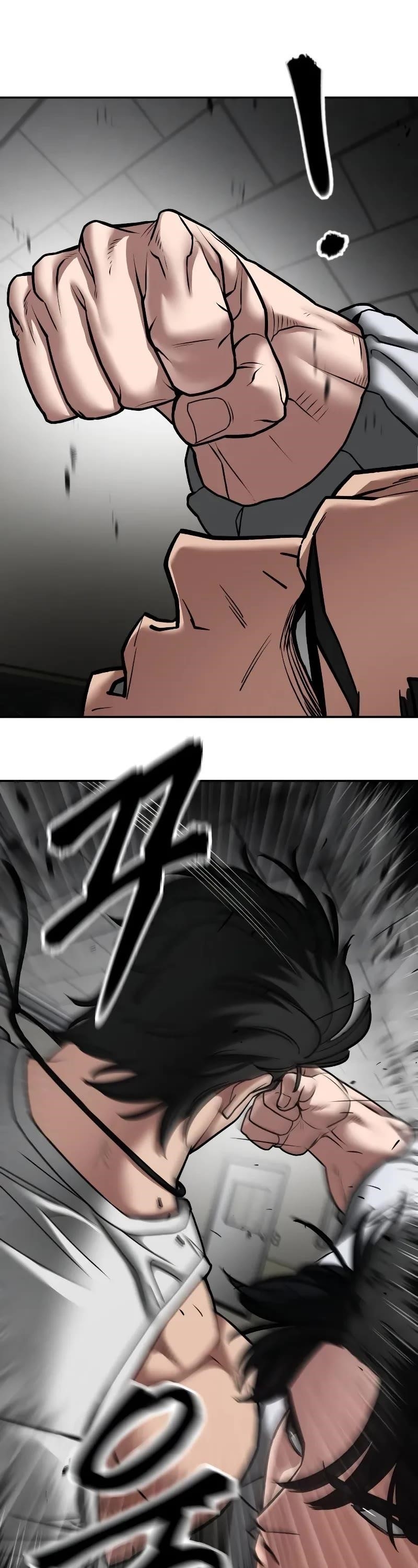 The Bully In-Charge Chapter 80 - Page 7 in English