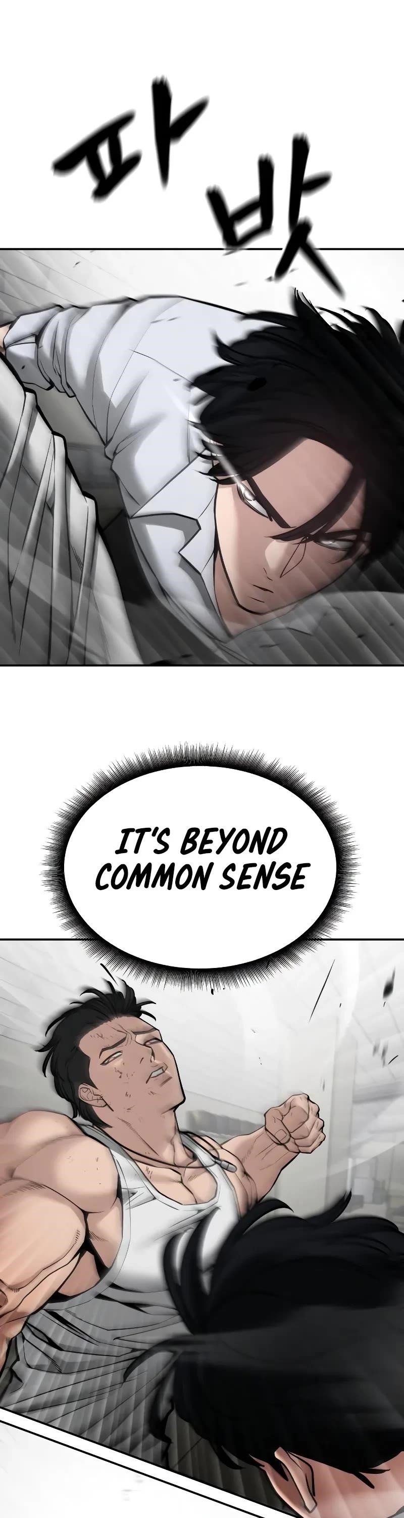 The Bully In-Charge Chapter 80 - Page 72 in English