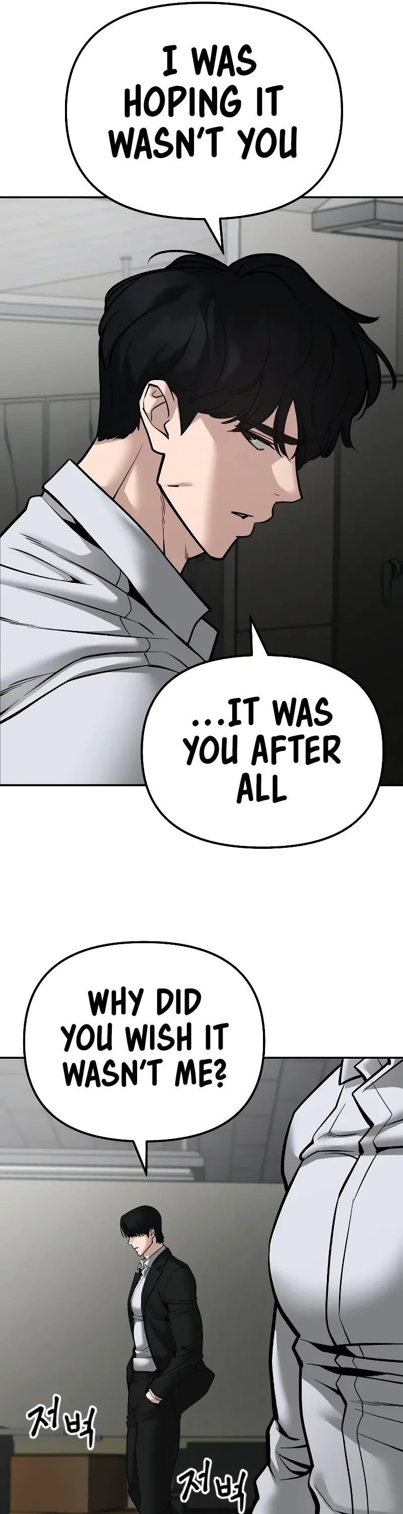 The Bully In-Charge Chapter 84 - Page 16 in English