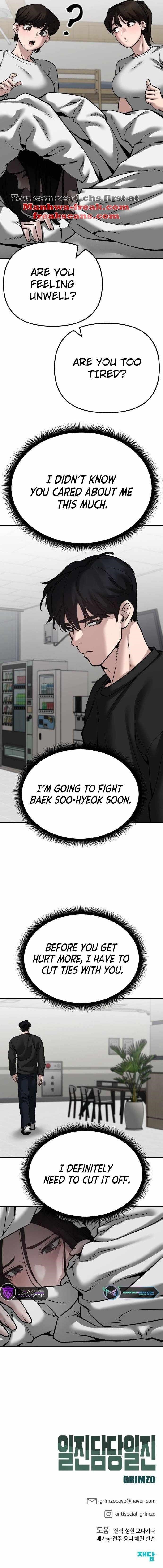 The Bully In-Charge Chapter 94 - Page 23 in English