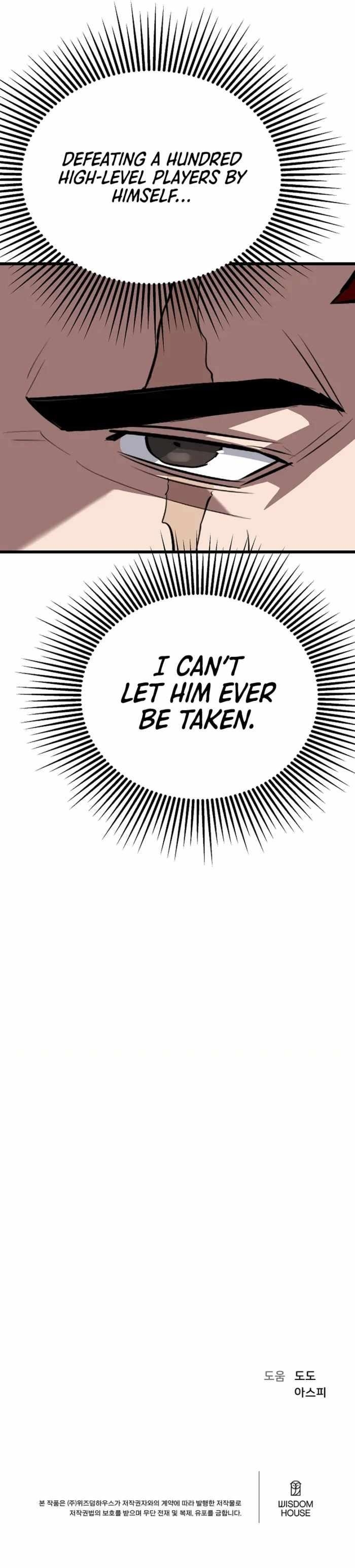Level 1 Player Chapter 100 - Page 14 in English