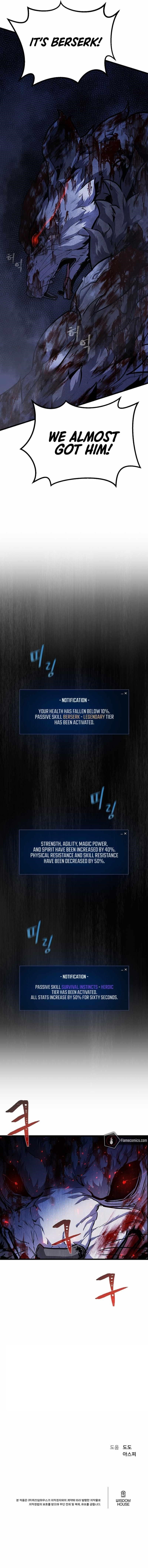 Level 1 Player Chapter 103 - Page 13 in English