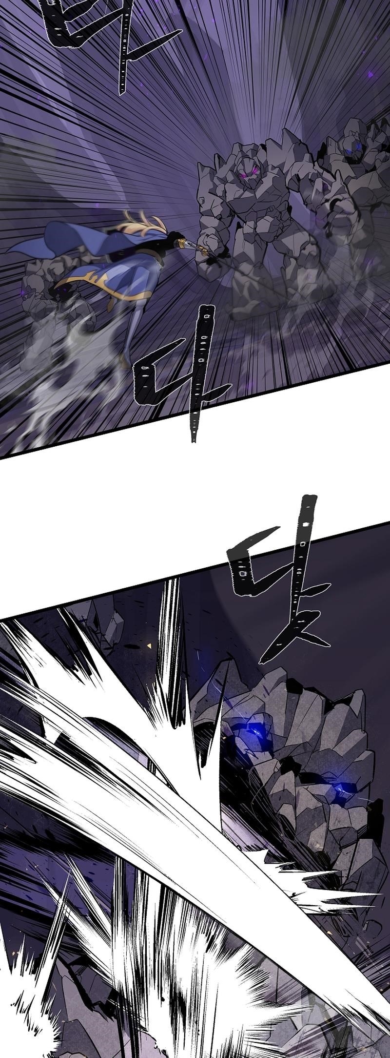 Level 1 Player Chapter 107 - Page 23 in English