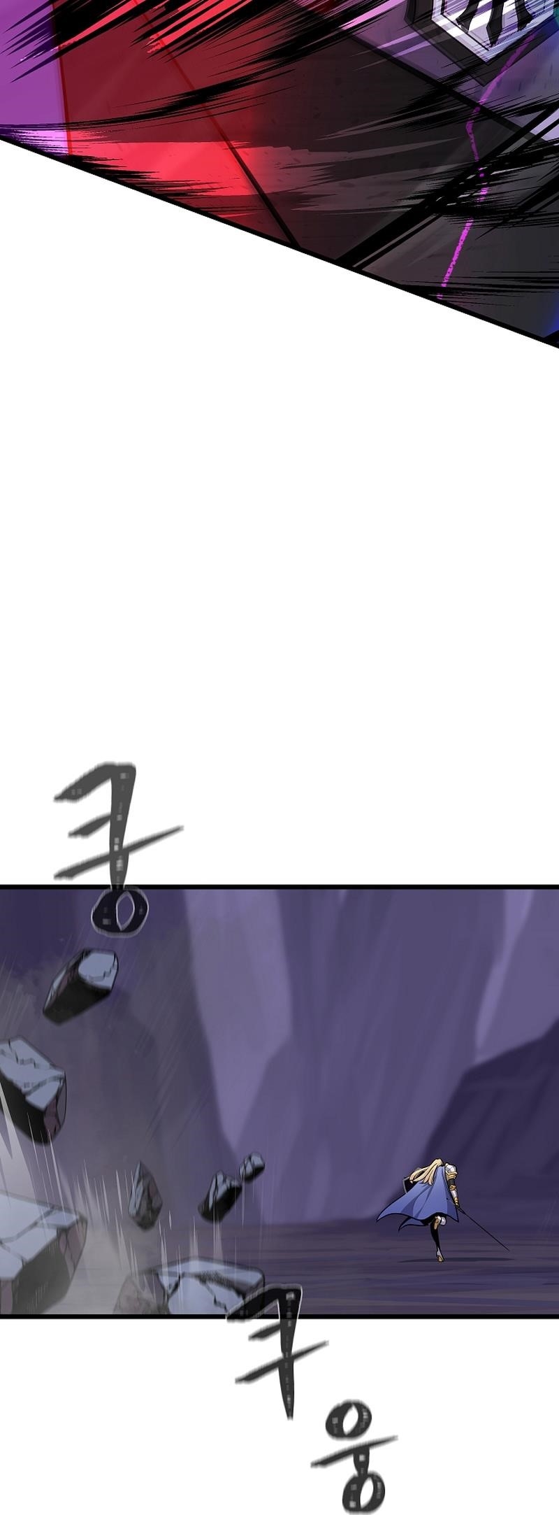 Level 1 Player Chapter 107 - Page 25 in English