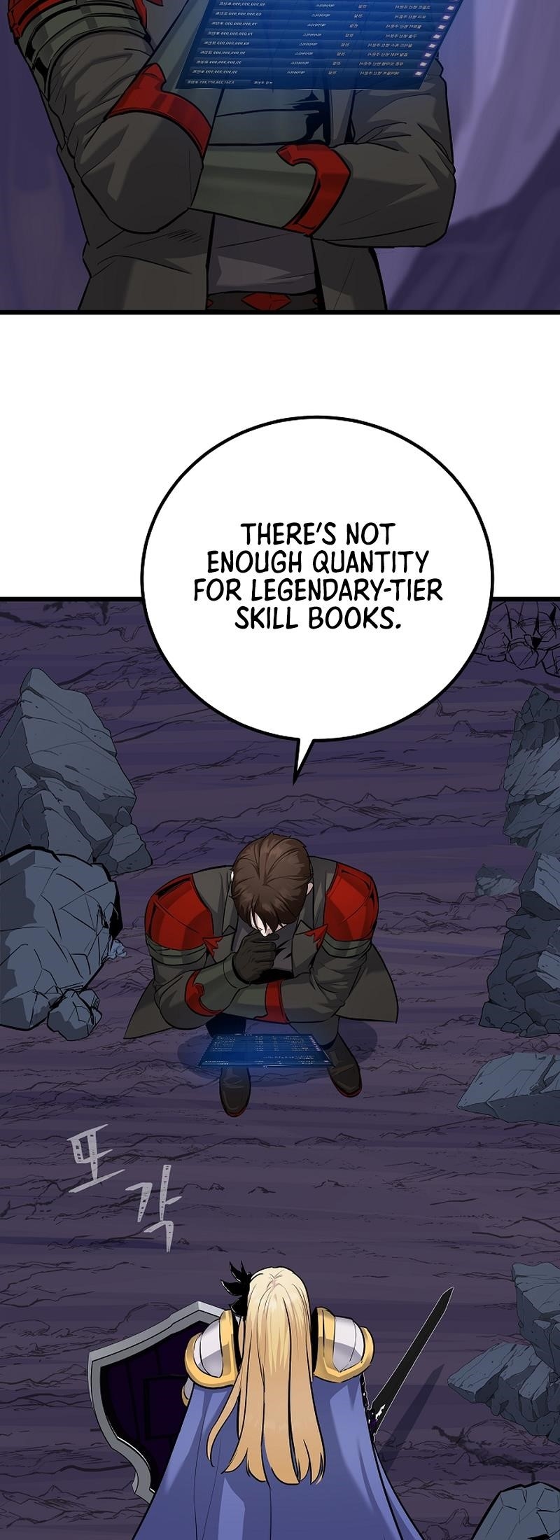 Level 1 Player Chapter 107 - Page 33 in English