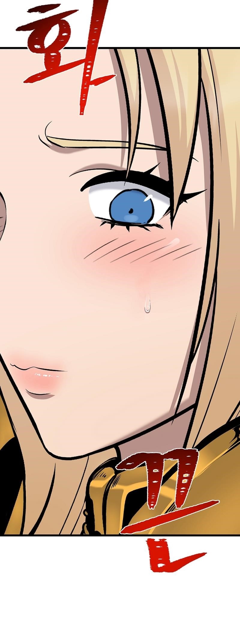 Level 1 Player Chapter 107 - Page 42 in English