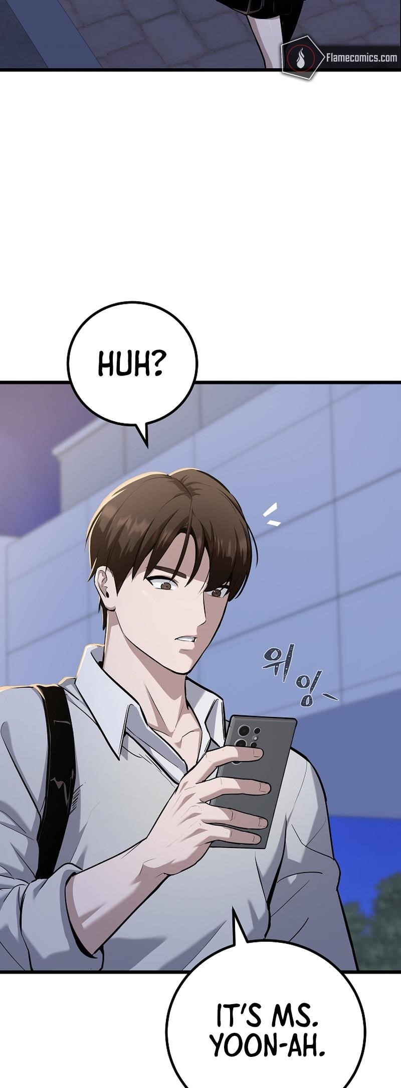 Level 1 Player Chapter 107 - Page 46 in English